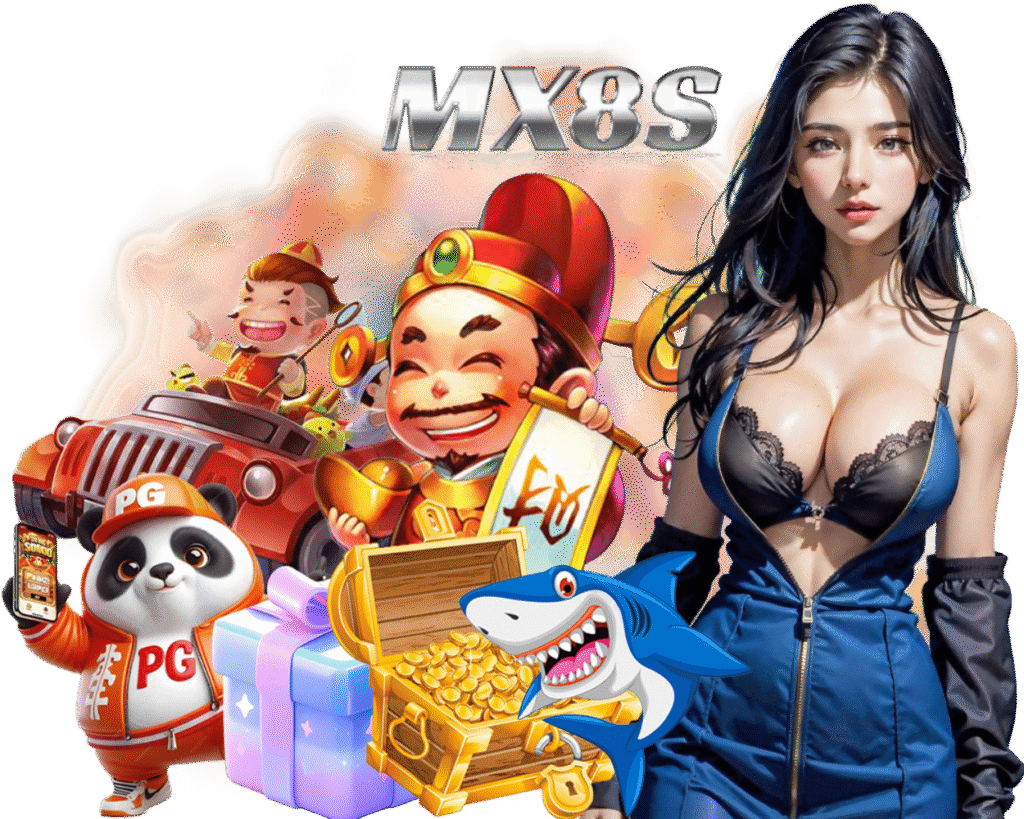 ทางเข้า MX8S